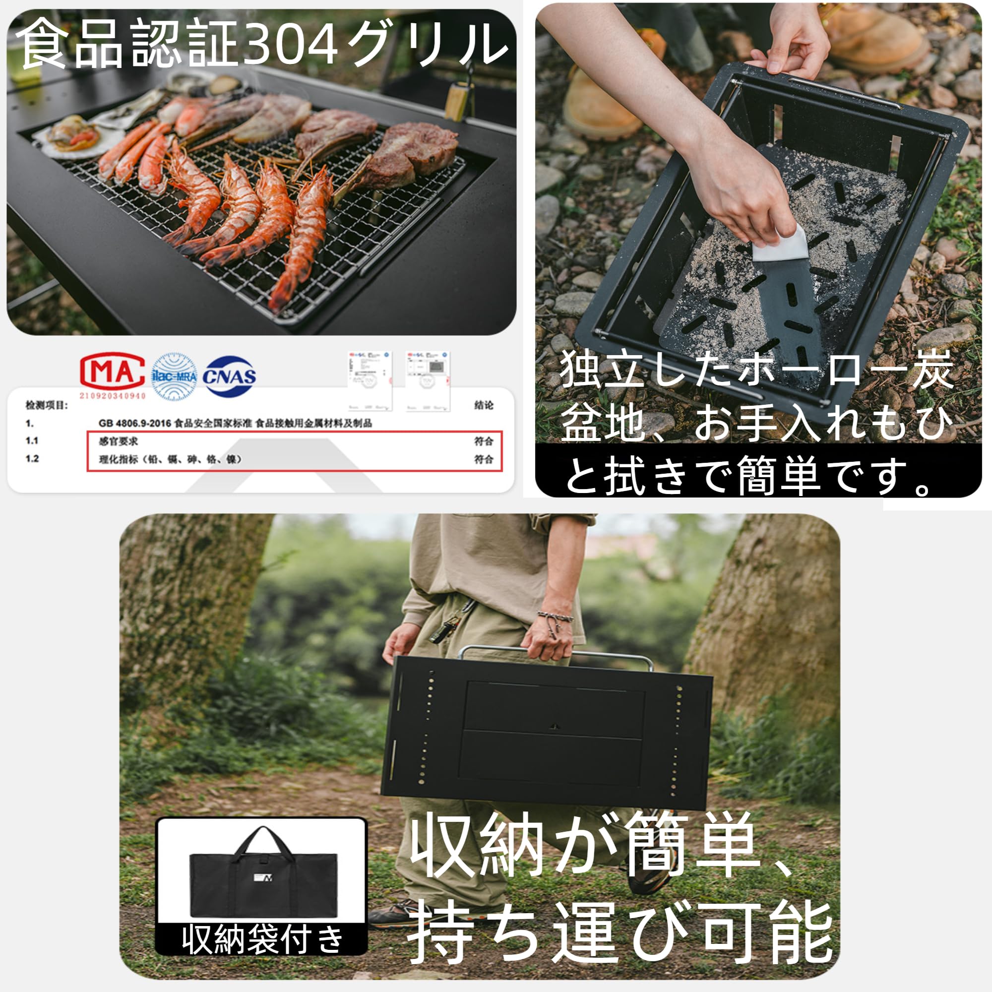 Amazon.co.jp: Naturehike IGT バーベキューテーブル 多目的 取り外し