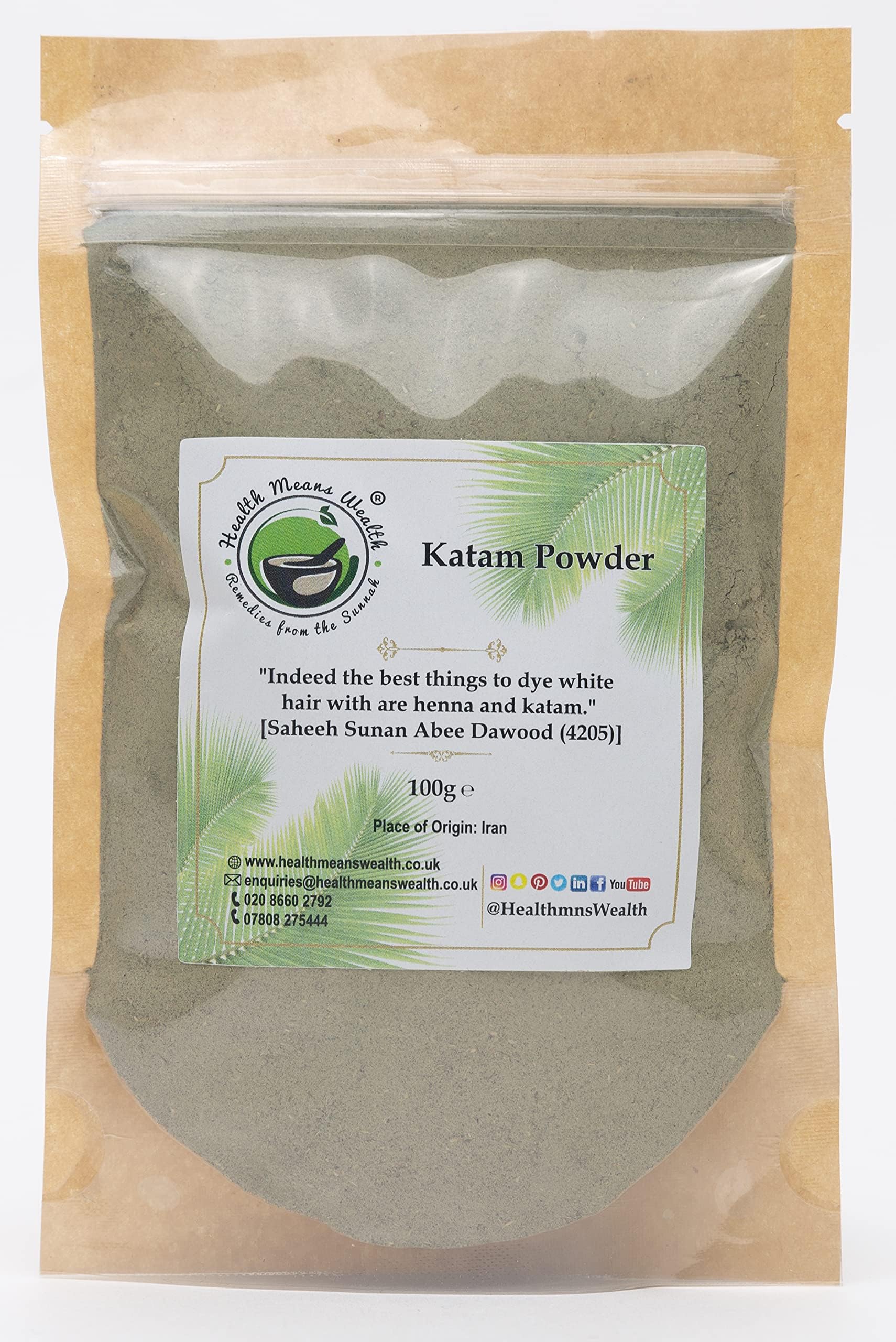 Pure KATAM Powder Black Hair Dye (100% Natural) 100g
