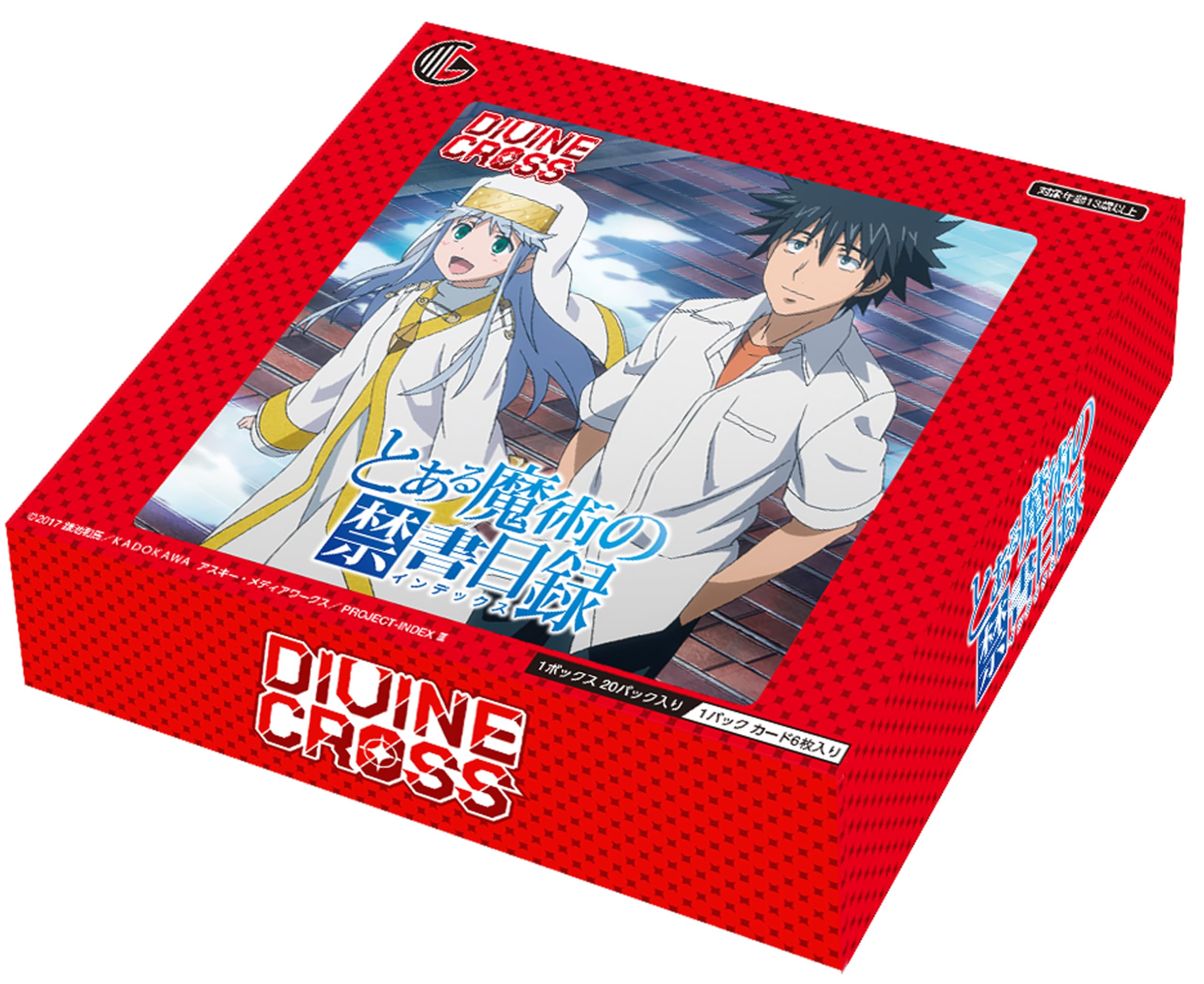 TCG とある魔術の禁書目録 DIVINE CROSS 20パック入りBOX