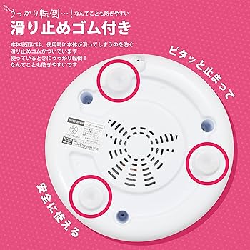 Amazon.co.jp: applife レインボーわたあめ Factory | 綿菓子