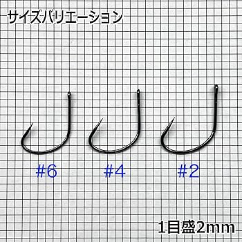 マス、アユ用ミノー&バーブレスフックセット マス、アユ用ミノー&バーブレスフックセット 釣具のポイント