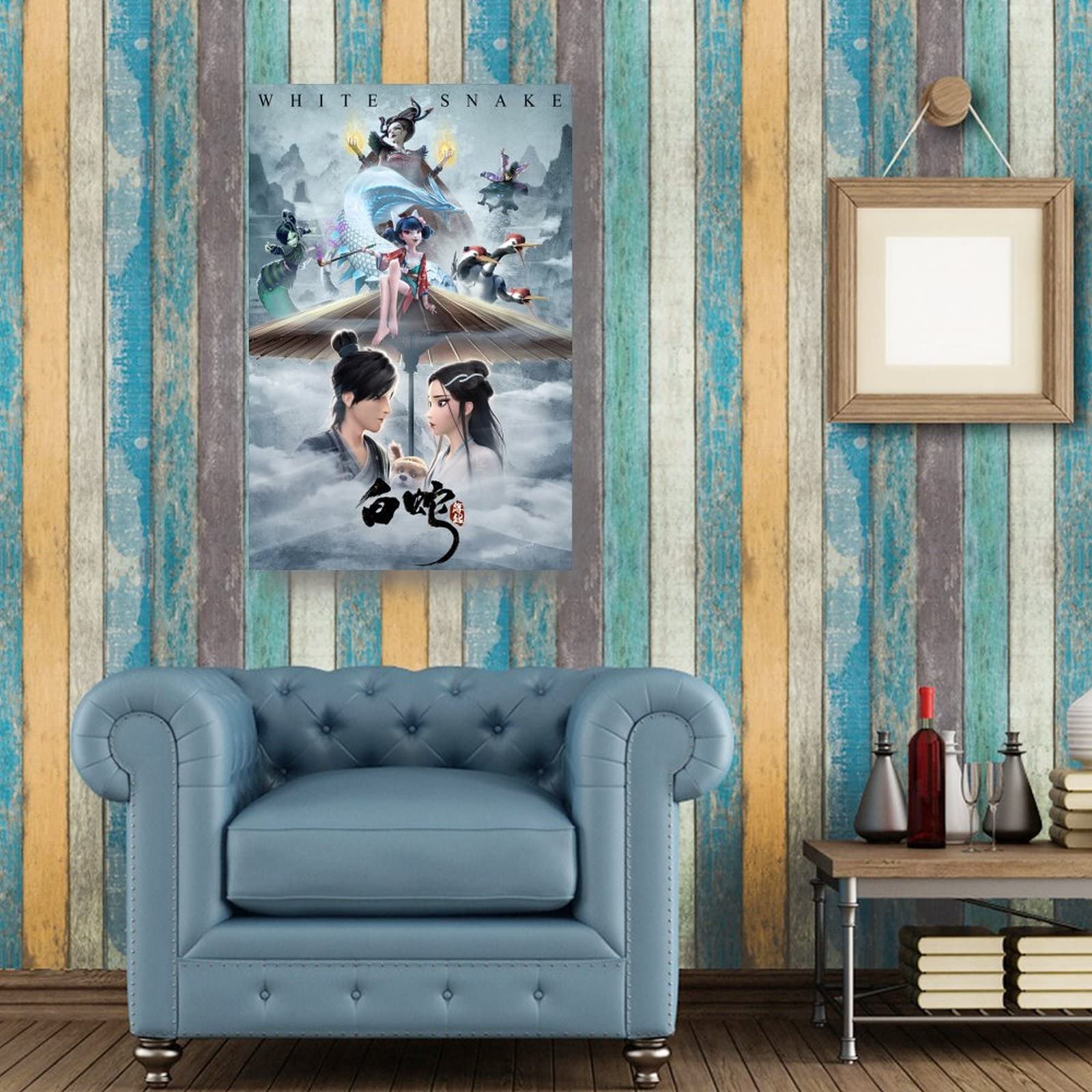 Amazon.co.jp: 中国アニメ『白蛇：縁起』壁飾りポスター 印刷 ポスター