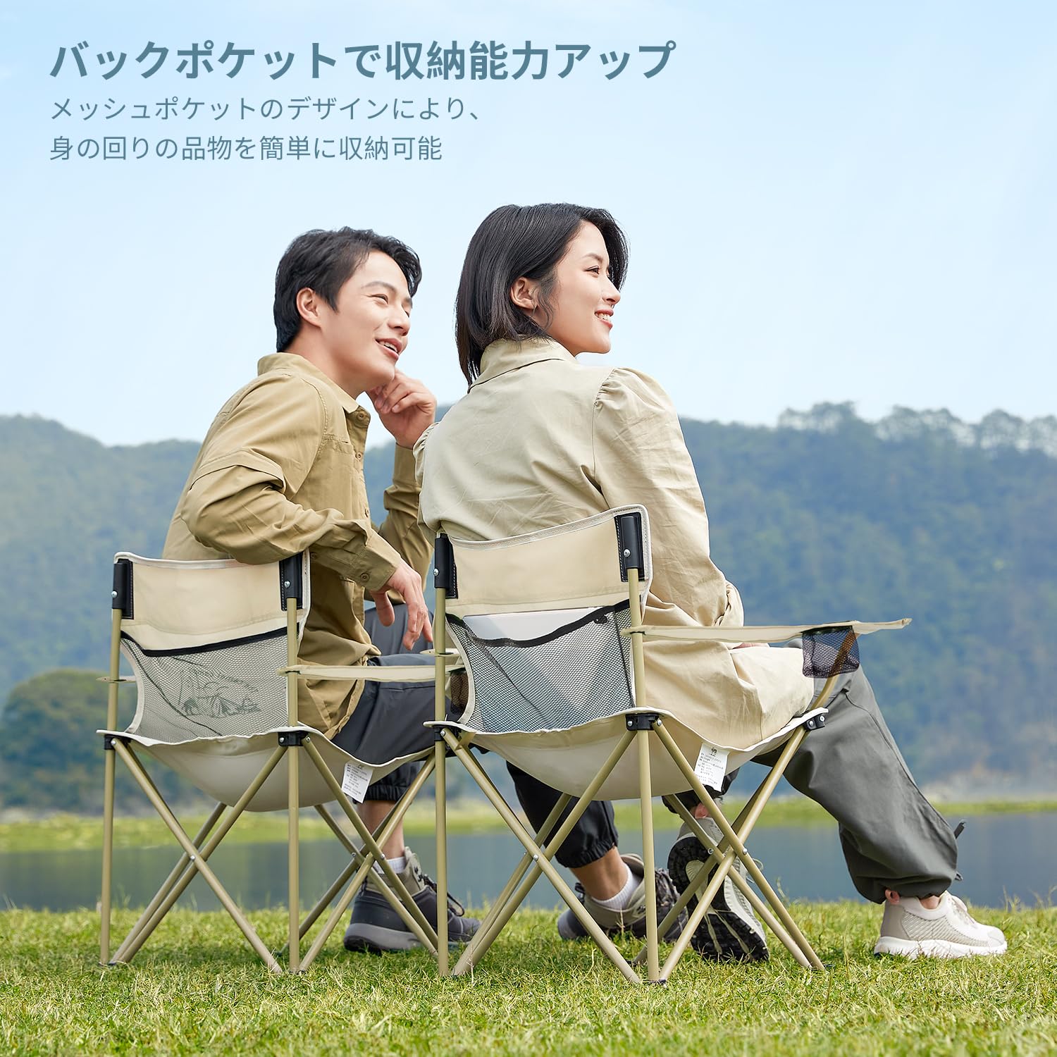 Amazon.co.jp: CAMEL CROWN キャンプ チェア 折りたたみ アウトドア