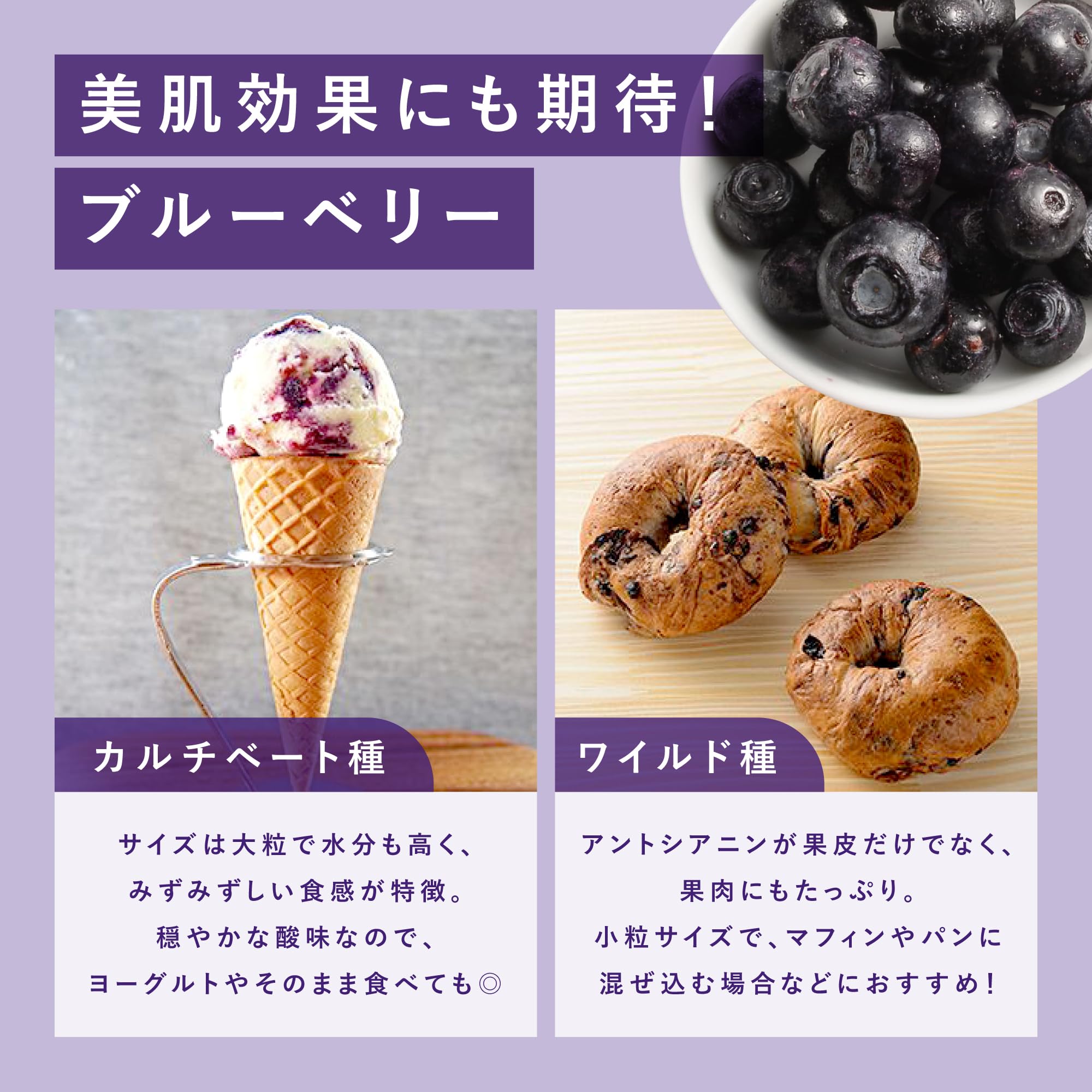 【専用】購入前にコメントお願い致します様　冷凍ブルーベリー　6キロ ケイちゃん様『専用』冷凍ブルーベリーと加工用冷凍ブルーベリー