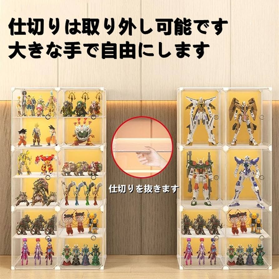 Rammtarra【新品】フィギュアケース 4段ワイド 棚 ホワイト Amazon.co.jp: 不二貿易 コレクションケース フィギュアケース 4