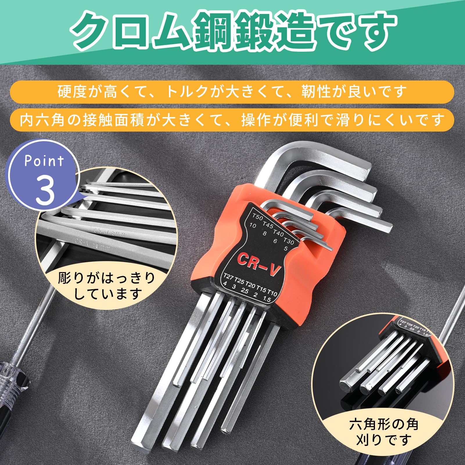 Amazon | PURAIMA六角レンチ 六角レンチセットカラー 丸頭 合金鋼 車と