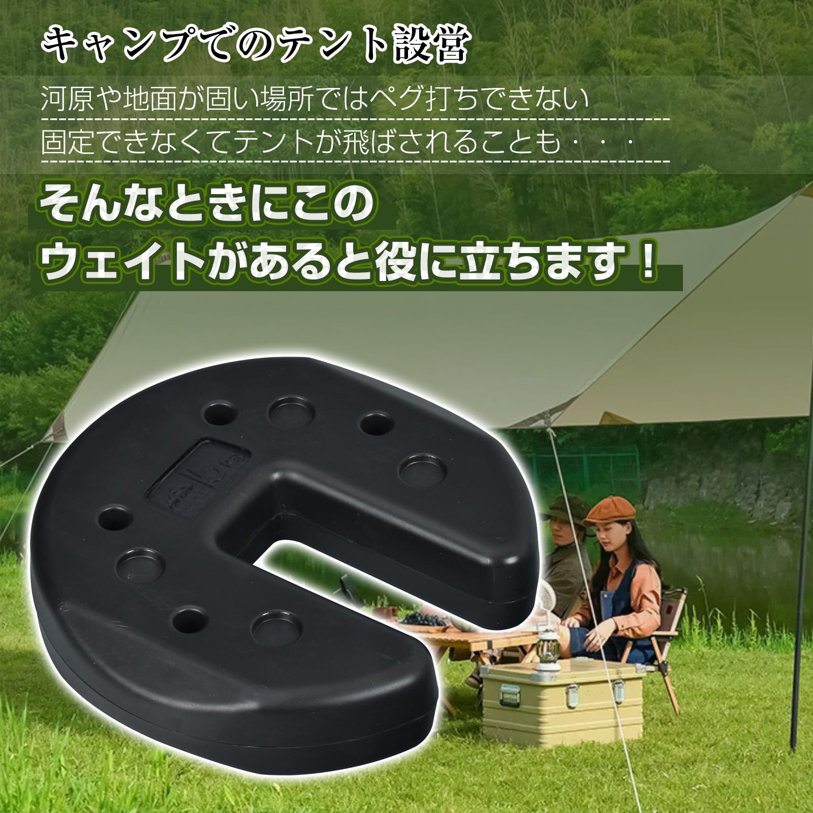 美品タープテント2mm×2mm、ウエイト5kg×4個他セット 美品タープテント2mm×2mm、ウエイト5kg×4個他セット
