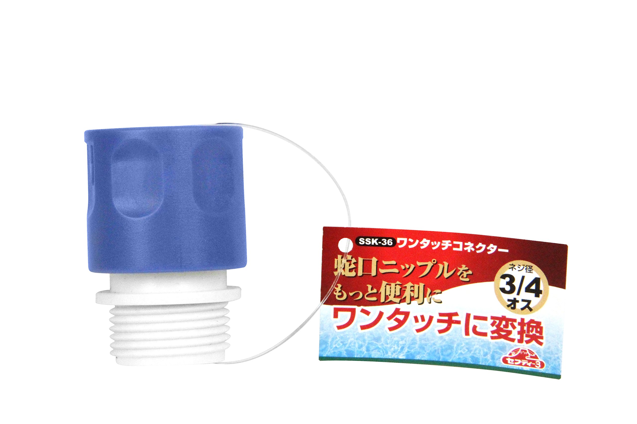 ssk❗️サスケ・COO 13点セット❗️ Amazon | SP武川 クラッチセンターガイド TYPE-4 モンキー 00-02