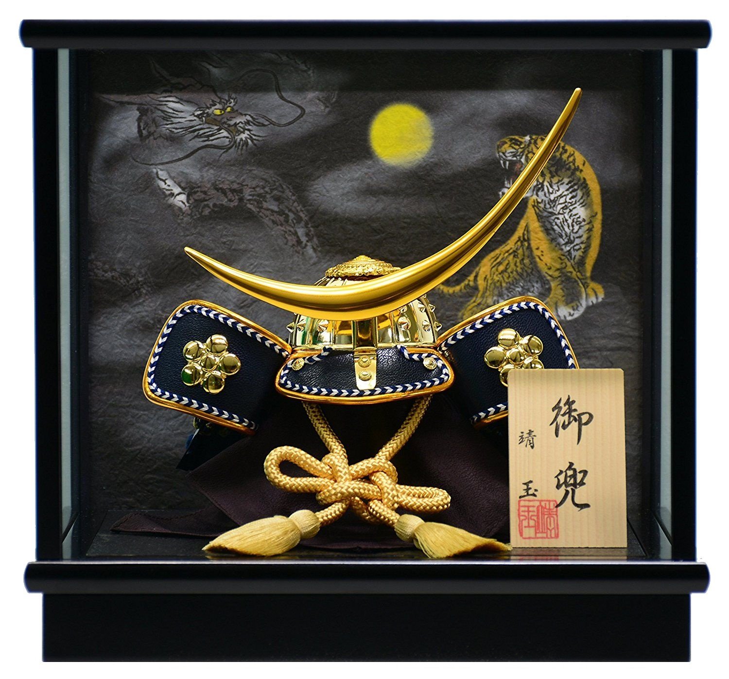 【展示品限り】五月人形　兜　伊達政宗　ケース飾り　※閉店セール　K7 展示品限り】五月人形 兜 伊達政宗 ケース飾り ※閉店セール K7 展示