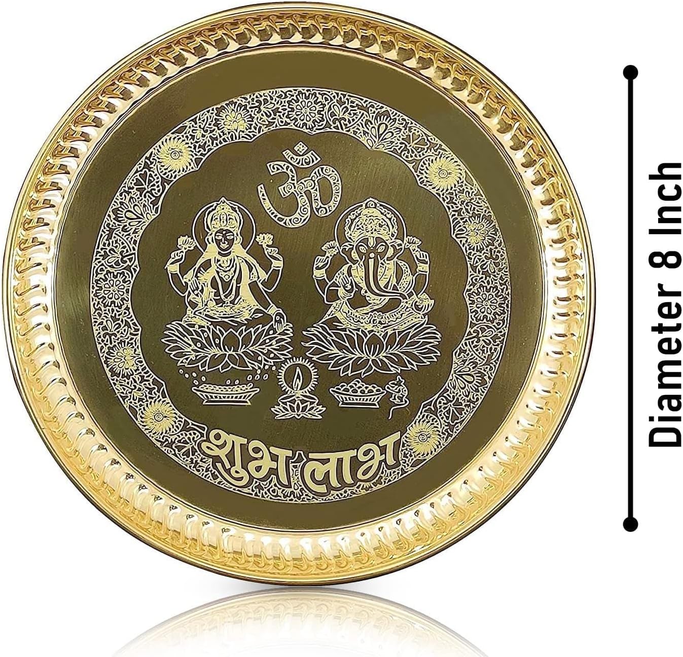 Pooja Thali Set Brass 8 Inch with Pital Accessories Plate, Kuber Diya, Ghanti, Kalash, Spoon, Bowl, Agarbatti Stand for Puja, Diwali, Home, Office, Wedding Gift Items