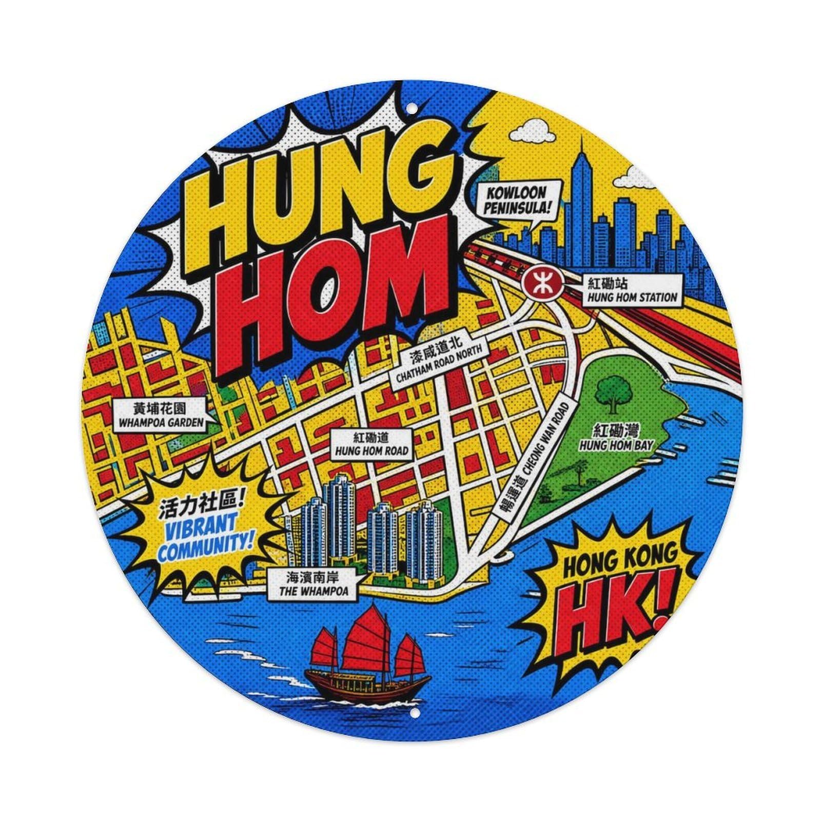 Odgynaw 8X8inch(20X20cm) Hung Hom Hong Kong Pop Comic Urban District Map Travel Metal Tin Sign