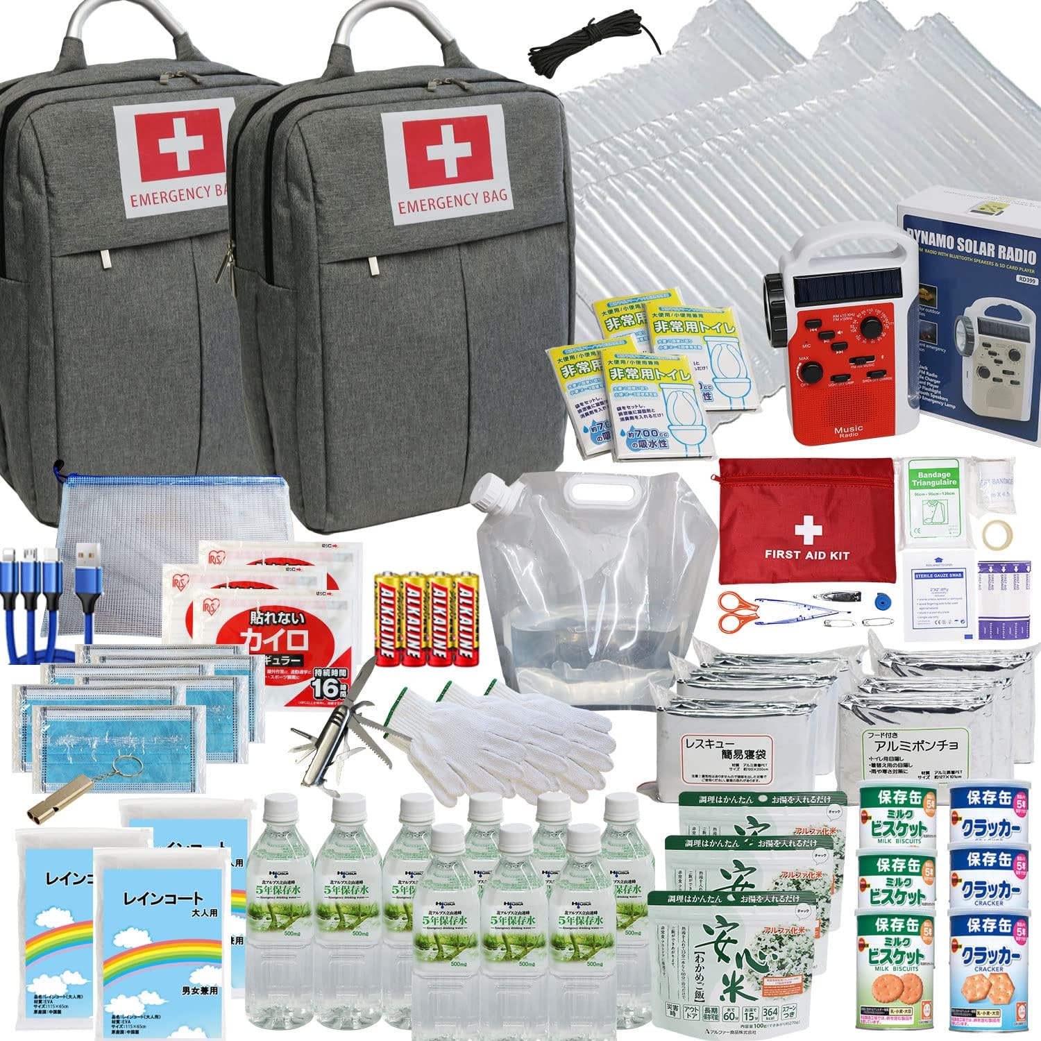 CENT らぶあるばむCD A賞 トレカ4種1セット レア セントチヒロ・チッチ