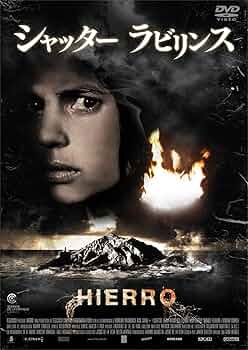 アヤビエ グリッタートロウペン DVD 廃盤 sddefault.jpg