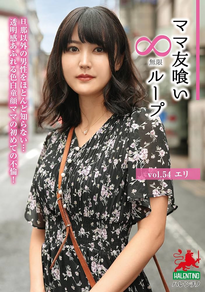 エリィママさん エリィママさん様専用 - メルカリ