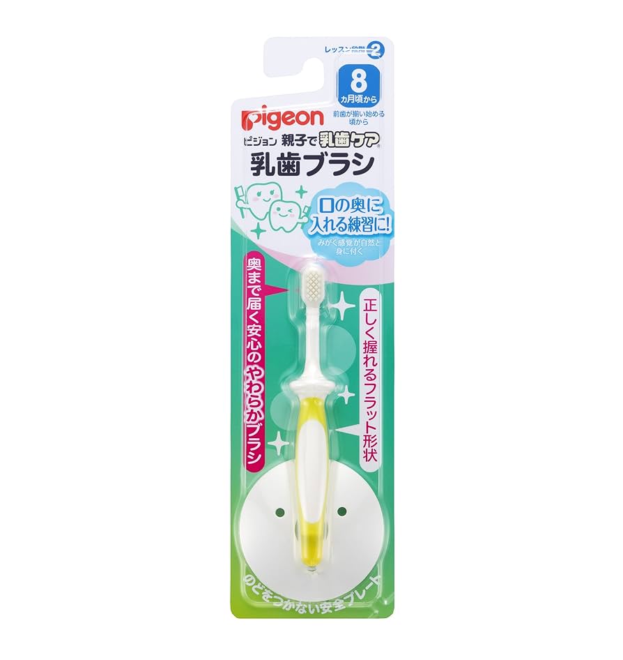 かえるちゃん ブラシ＋ホログラムセット Amazon.co.jp: Yavoluy 哺乳瓶 ブラシ シリコン 自立 哺乳瓶