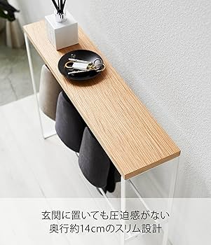 Amazon｜山崎実業(Yamazaki) 天板付き スリッパラック ホワイト