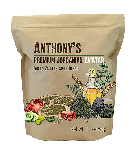 Miniatura 1 de Anthonys Premium Jordanian Zaatar 1 libra mezcla de especias Zaatar verde sin OMG