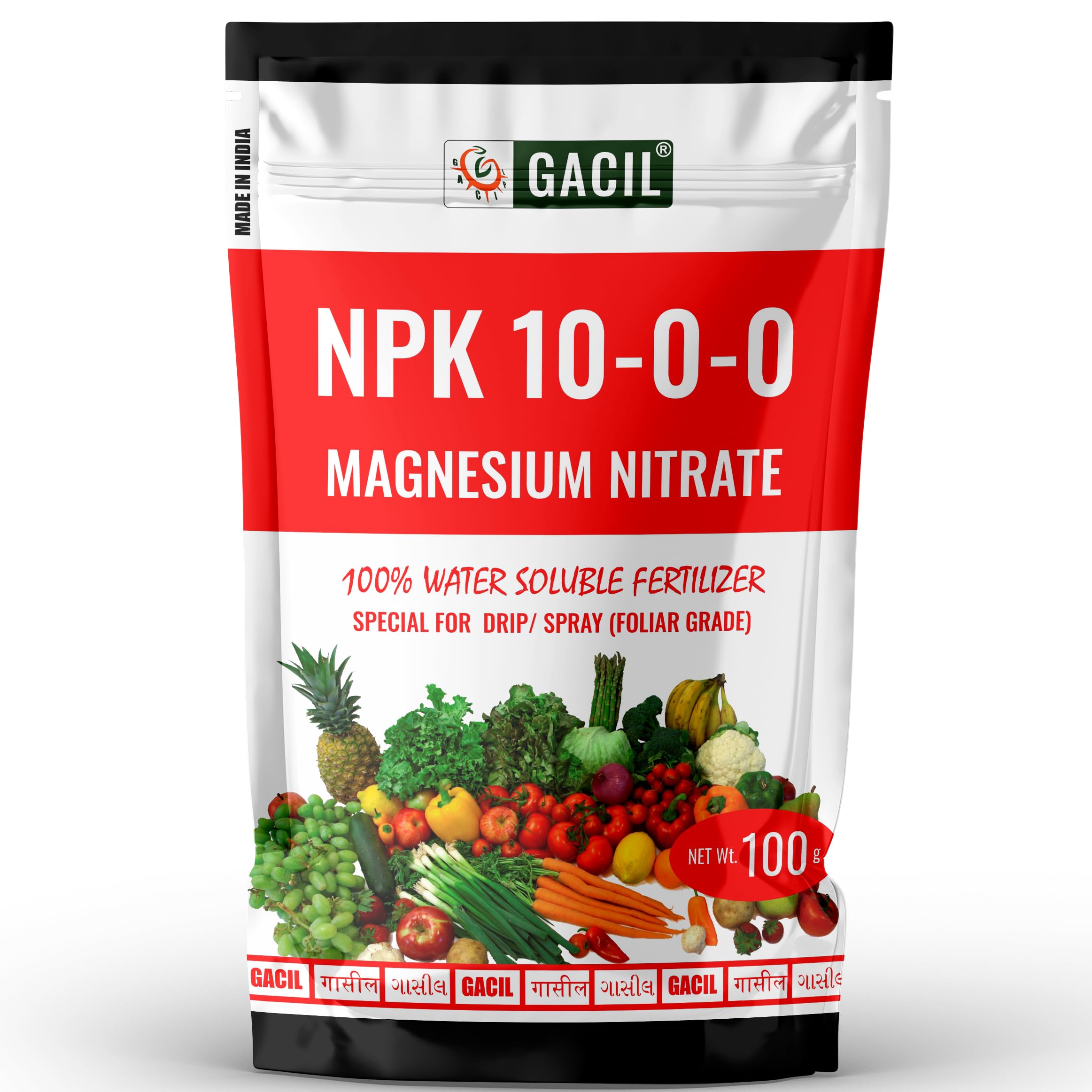 PANCHSHEEL Magnesium Nitrate NPK Fertilizers for Plants | Water Soluble Fertilizer for Indoor and Outdoor Plants -100 g (B09RT39X3T) Amazon Price History, Amazon Price Tracker