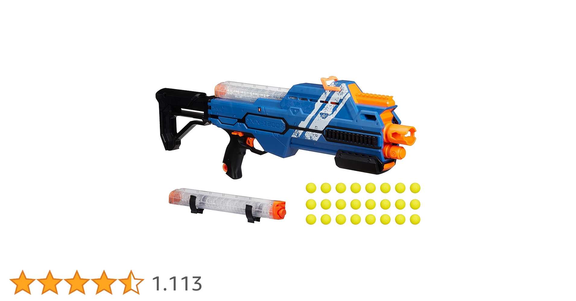 NARF RIVAL HYPNOS XIX-1200 球20個 セット Nerf Rival Hypnos XIX