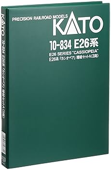 Amazon | KATO Nゲージ E26系 カシオペア 増結A 3両セット 10