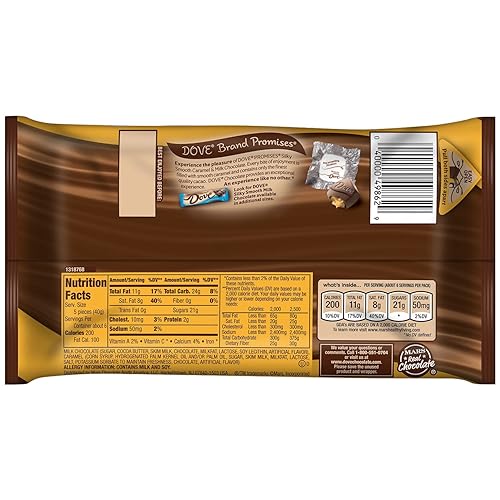 Miniatura 7 de Paloma Silky Smooth Promesas  caramelo y chocolate con leche  7.94oz