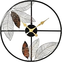 New Leaf Design Metal Wall Clock for Living Room & Home Decoration 20 Inches | Modern Metallic Clock