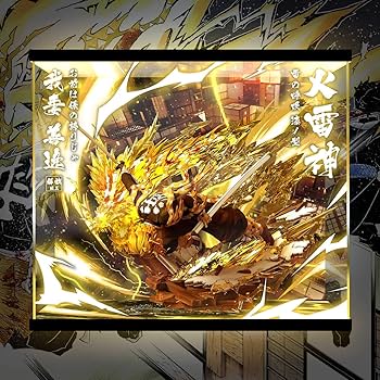 Amazon.co.jp: Hero Belief studio×Hunter Fan studio 我妻善逸