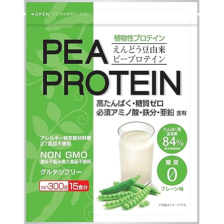 Amazon うすき製薬 Pea Protein えんどう豆由来プロテイン 300g うすき製薬 ソイプロテイン