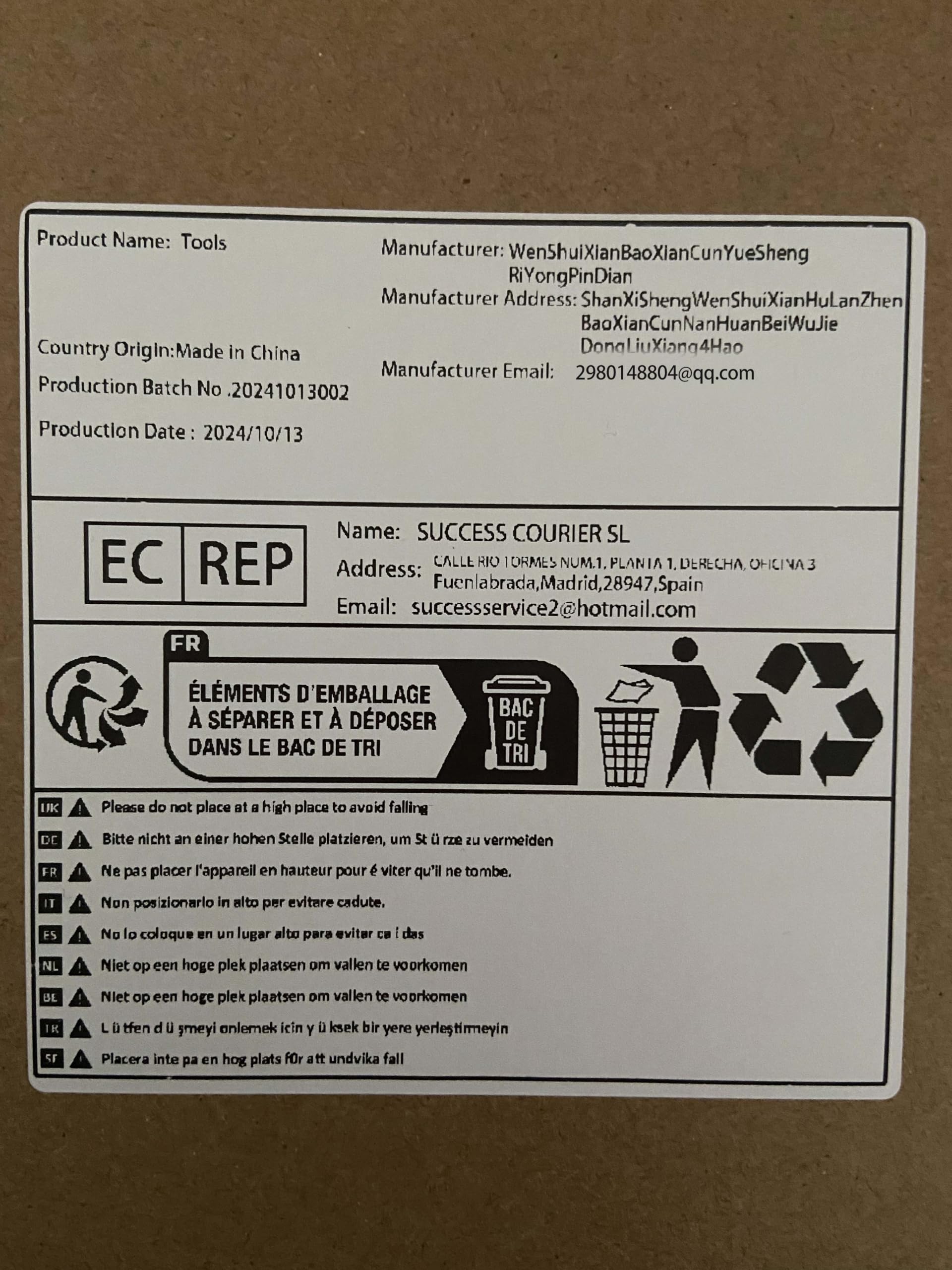 8000W Kein Lärm Windergie Turbinen Generator Magnetschwebe-Windkraftanlage 12V 24V 48V 220V Vertikaler Windkraftanlage mit Controller für RV, Haus, Gartenbeleuchtung 220V