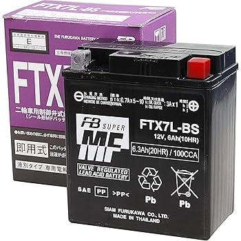 ★デュアルストレージ★ 美品 2020年製 バッテリー◎ 大画面 NEC F37 Amazon | FB(古河電池) バイク用バッテリー シールド型 FTX7L-BS