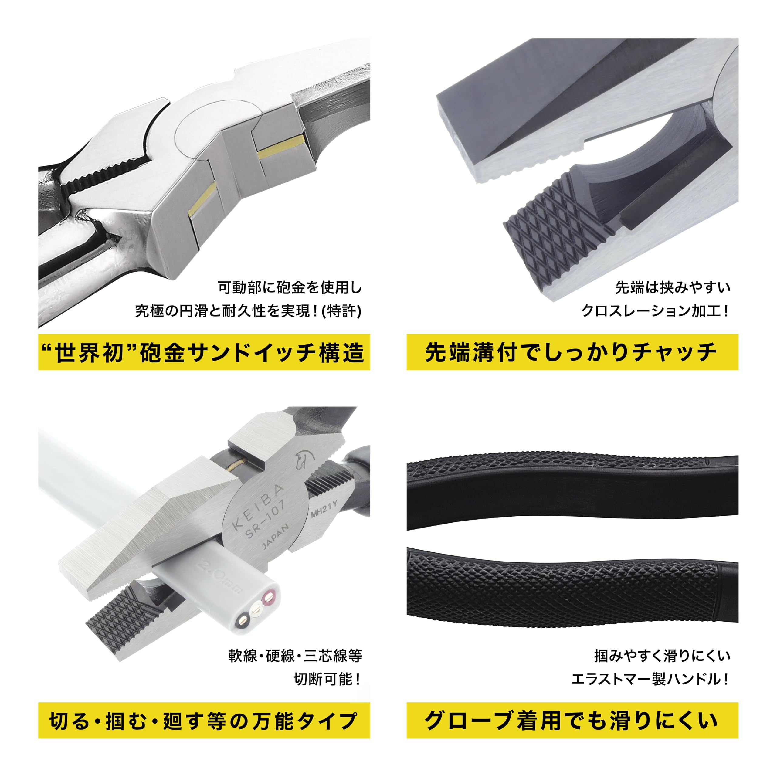 まっさん専用 投稿詳細｜MOTOCLE