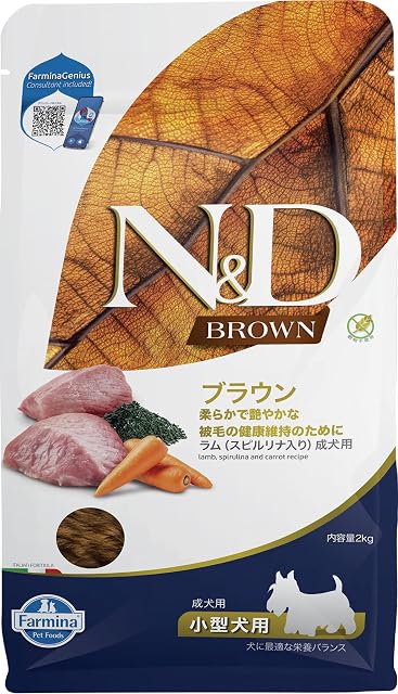 Farmina Pienso N&D Espirulina Adulto Cordero 2 Kg