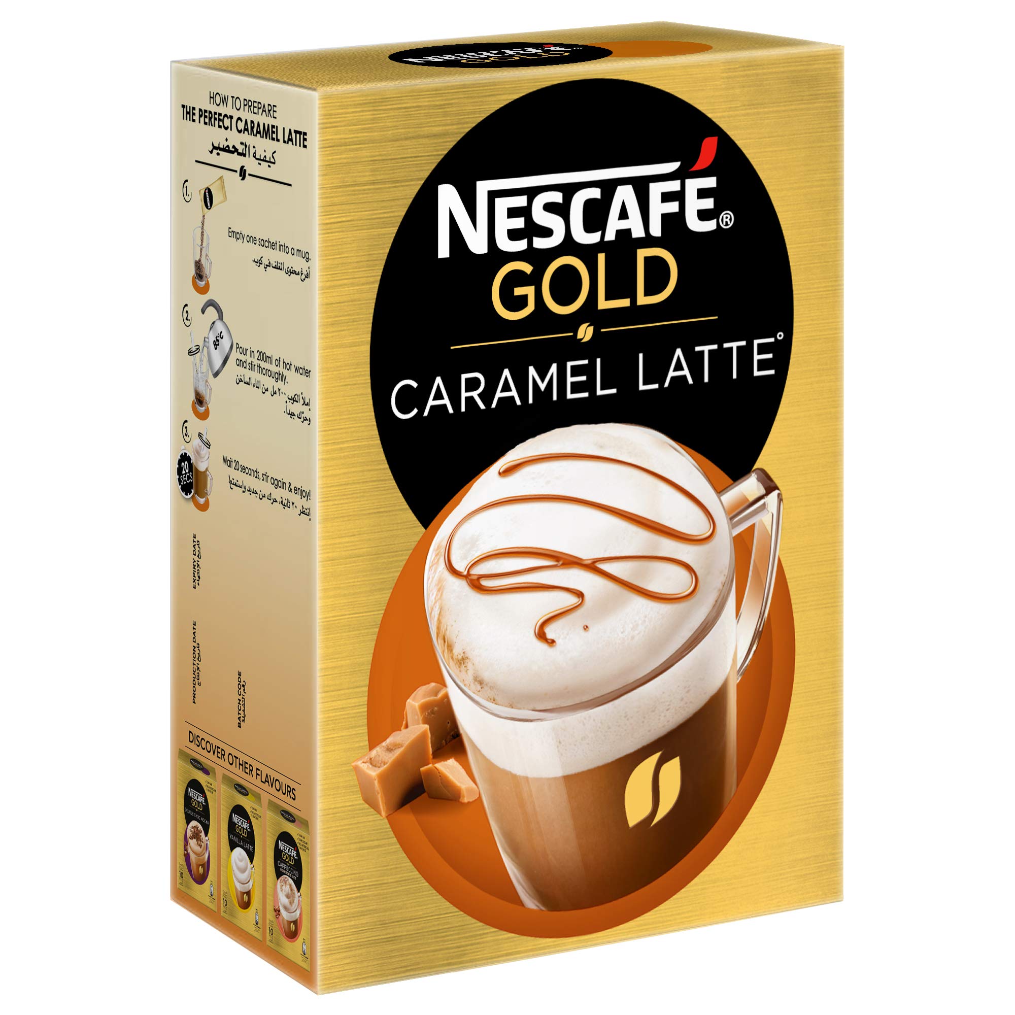 Nescafé Gold Caramel Latte Instant Coffee Mix 17g Box of 10 Sachets