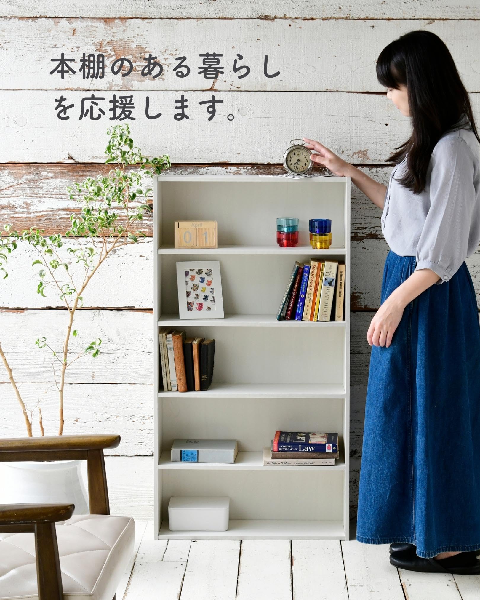 Amazon｜マンガぴったり 本棚カラーボックス 5段 幅60 奥行17 高さ111