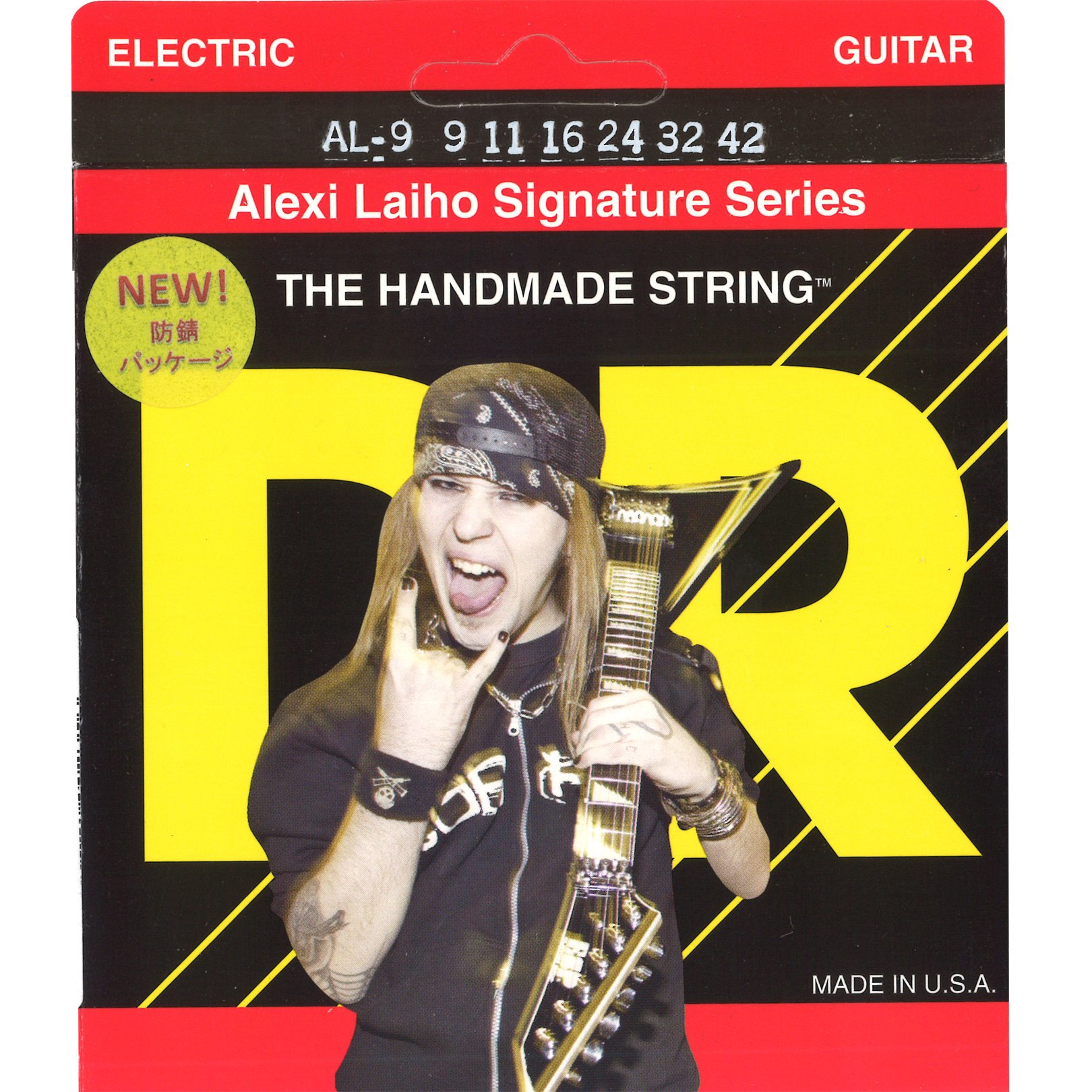 Dr E Alex AL, 9 Alexi Laiho signature set, lite strings.