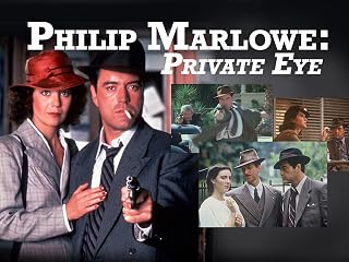 Philip Marlowe: Private Eye