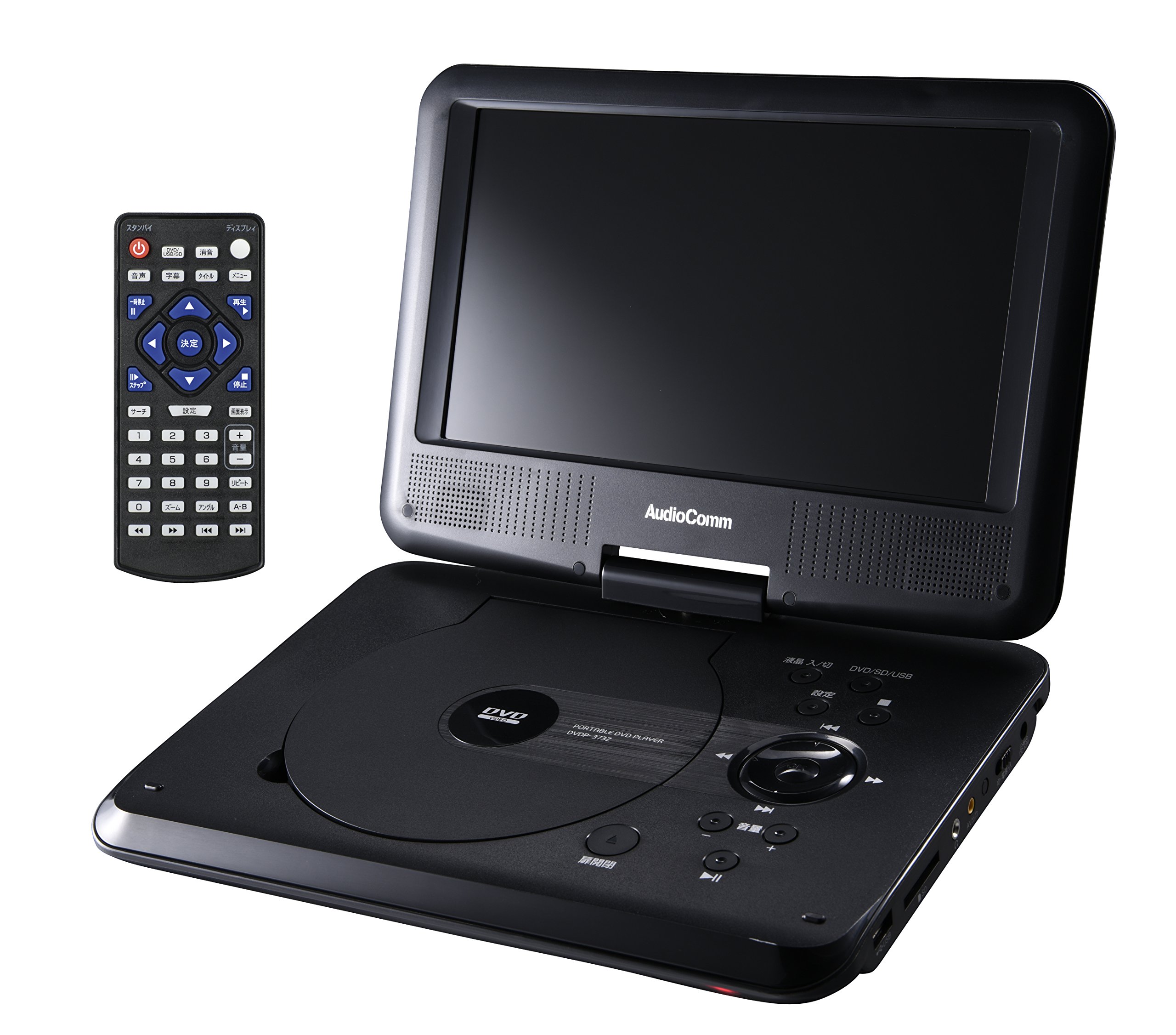 Blu-ray・DVDプレイヤー Amazon | ポータブルDVDプレーヤー373Z 9型ワイド DVDP-373Z