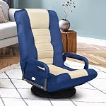 S AFSTAR Floor Gaming Chair, Swivel Foldable Chair with Armrest & 6-Position Adjustable Backrest, Folding Rocker for TV Reading & Home Office (Blue)