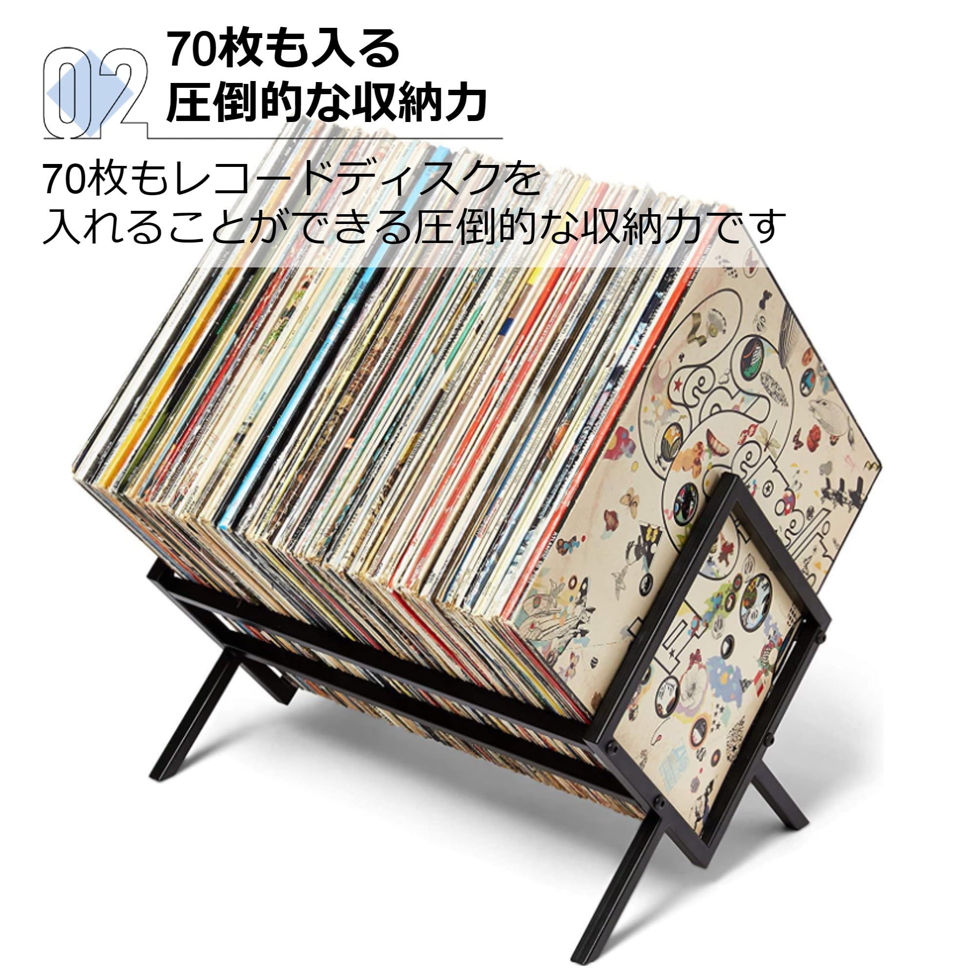 1960s ヴィンテージ レコードラック スチールメッシュラック ブック 