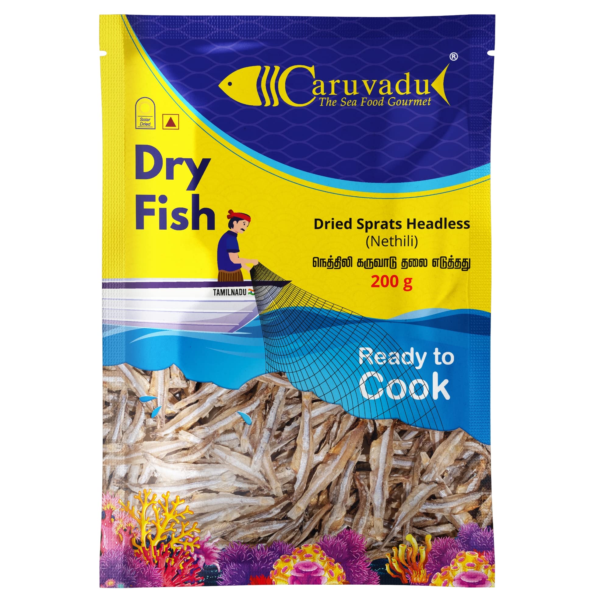Dried Sprats Headless ( Nethili Caruvadu) 200 G (B0BRB4GRP1) Amazon Price History, Amazon Price Tracker