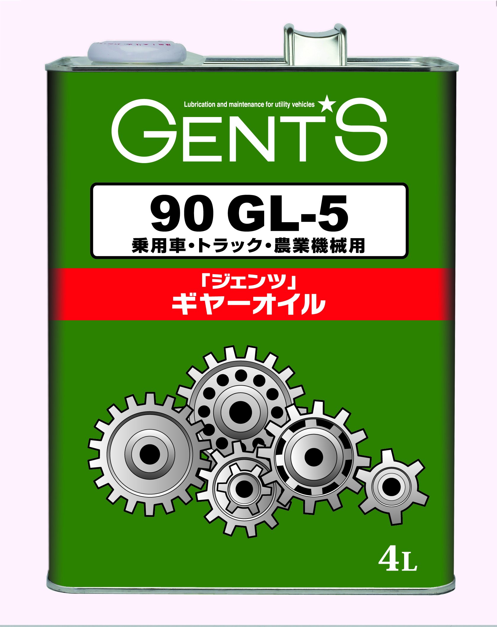 S C EXピュアオイル ５本 beagle様用 楽天市場】ENEOS エネオス ギヤグランドDX GL−5 80W−90 20L