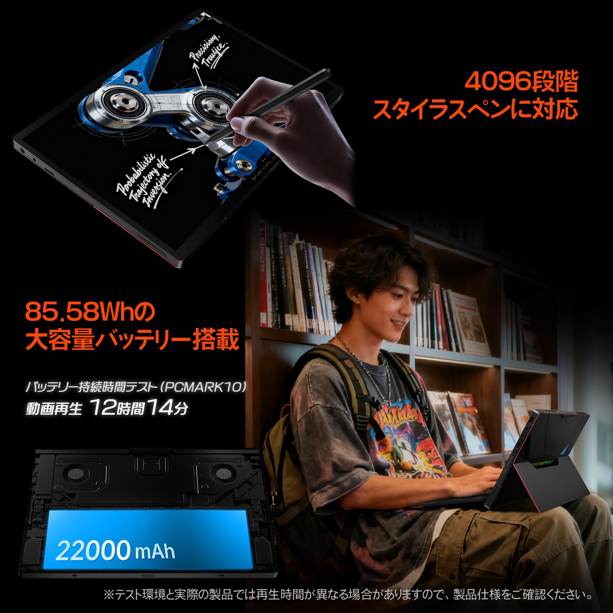 SSD512GB x1枚　256GB x 1枚　120GB x 1枚計3枚セット Amazon.co.jp: ONEXPLAYER Super X 国内正規版 薄型ゲーミング