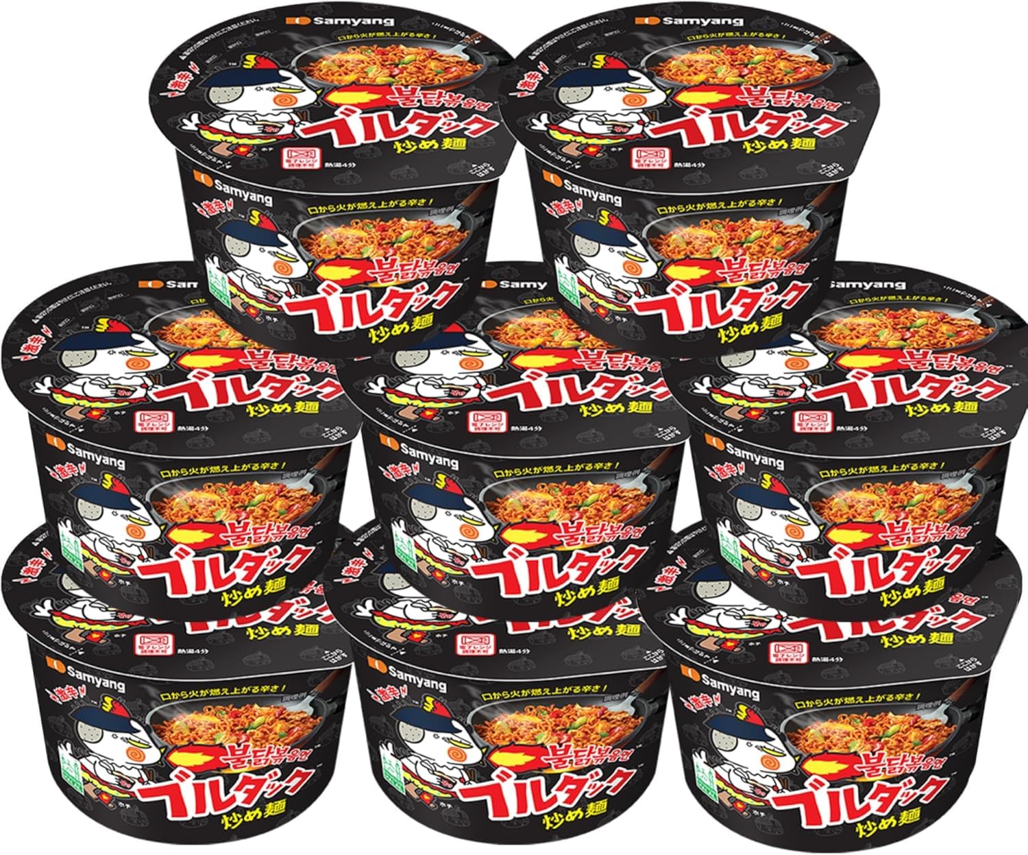 Amazon.co.jp: 【公式】ブルダック炒め麺 BIGカップ 8食 (オリジナル