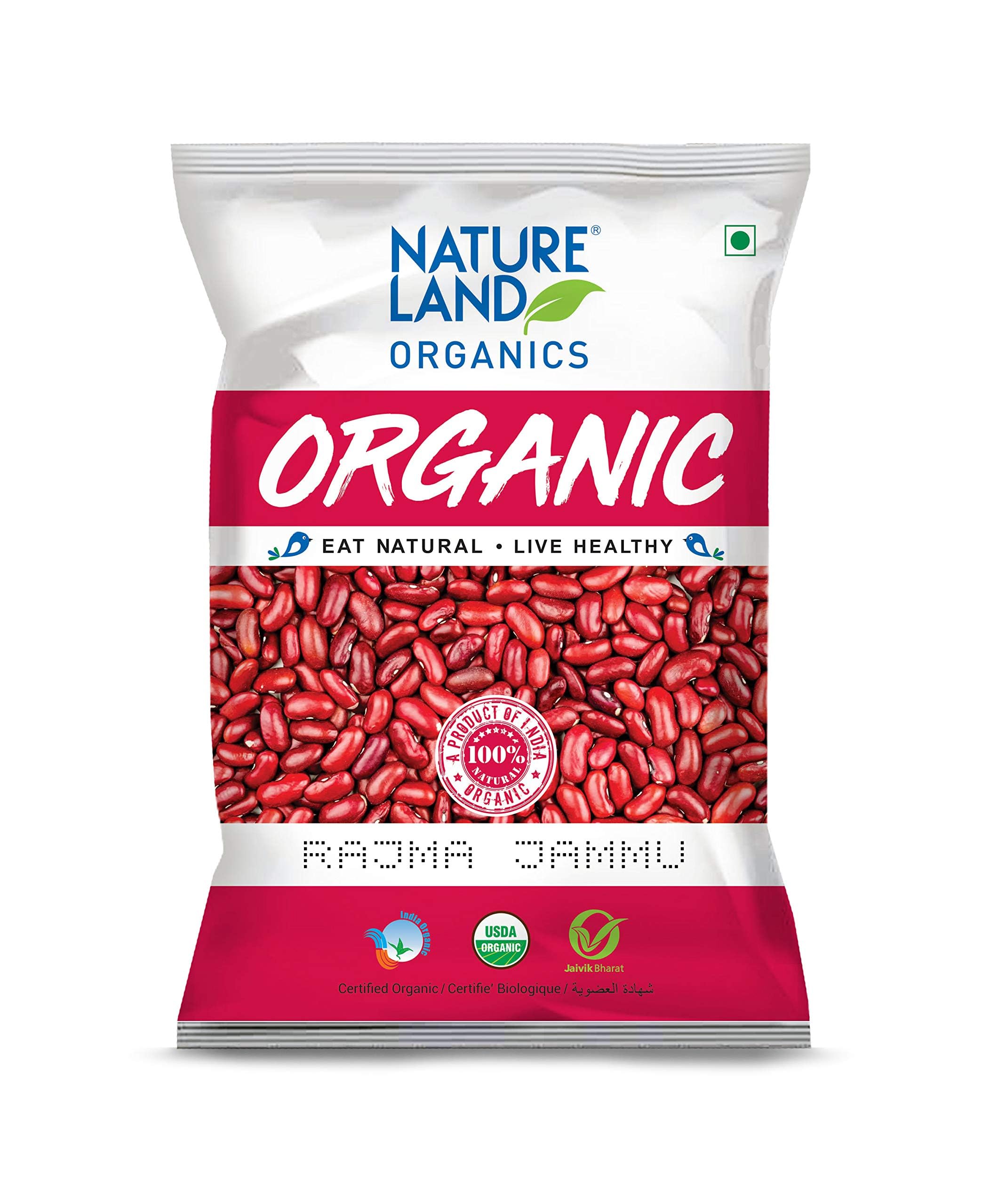Natureland Organics Rajma Jammu 500 Gm (Pack of 2) - Organic Healthy Rajma (B081T7RYVM) Amazon Price History, Amazon Price Tracker