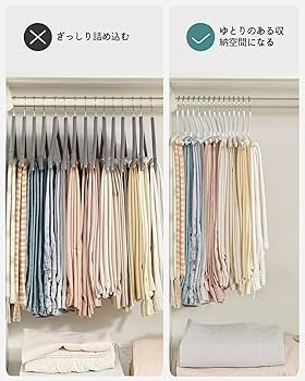 Amazon.co.jp: SONGMICS ハンガー ズボン すべらないパンツ掛け