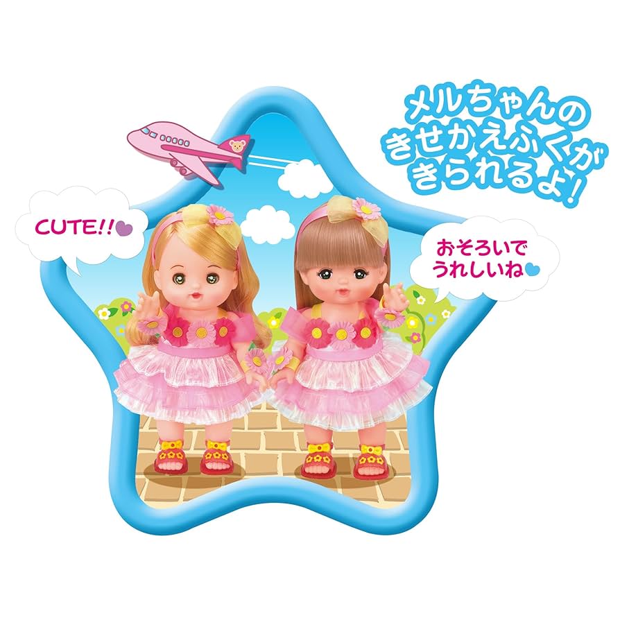 りりぃちゃん　専用 81tCq2FMFDL._UF894,1000_QL80_.jpg