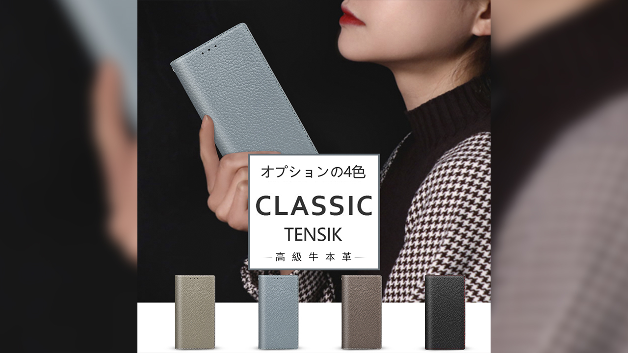 Amazon.co.jp: TENSIK iPhone SE 第2世代 iPhone7 iPhone8 用の ケース