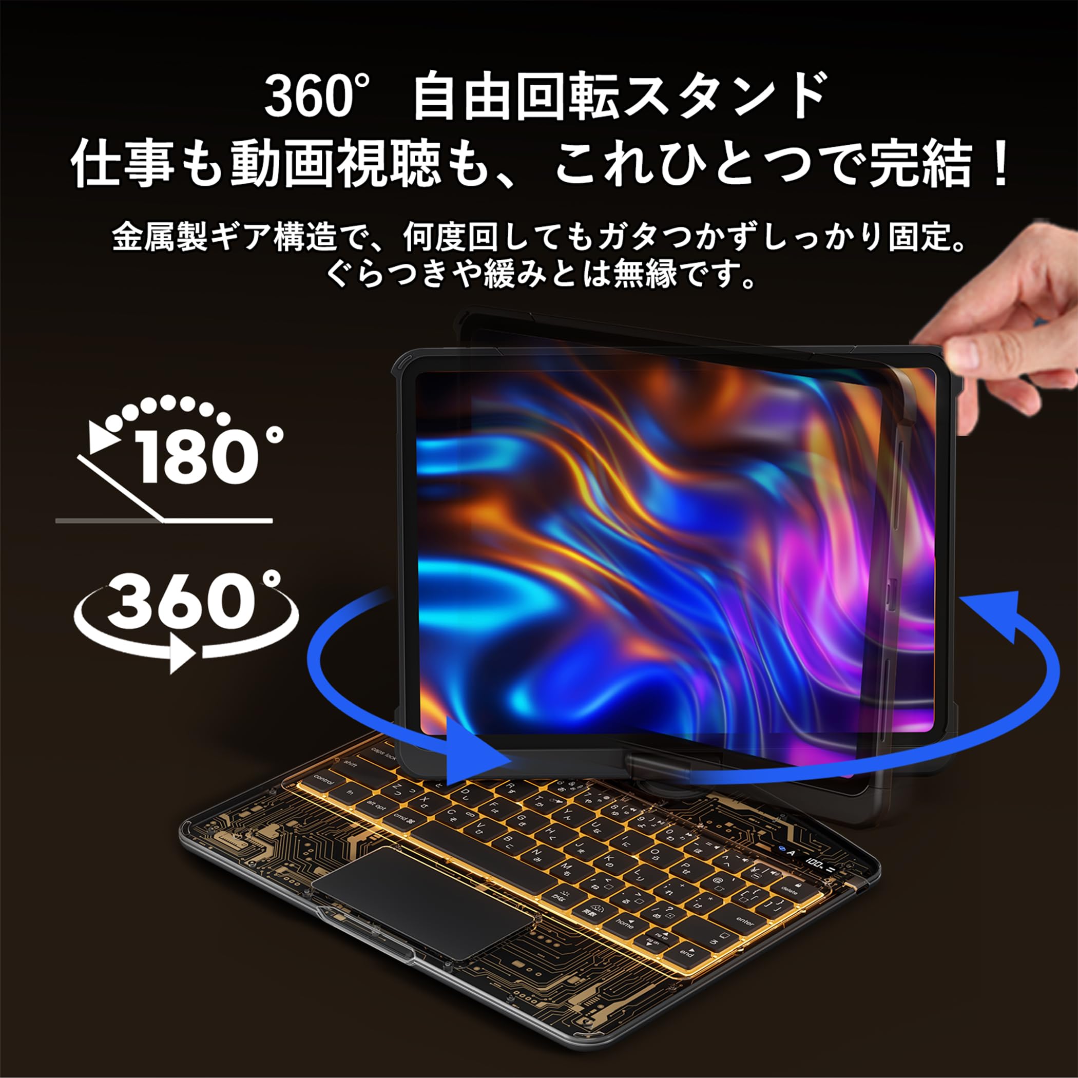 BJBT Ipad pro 13インチ　M4 2024 用　キーボードケース Amazon.co.jp: BJBT ipad Pro 13インチ M4/M5 キーボードケース 対応