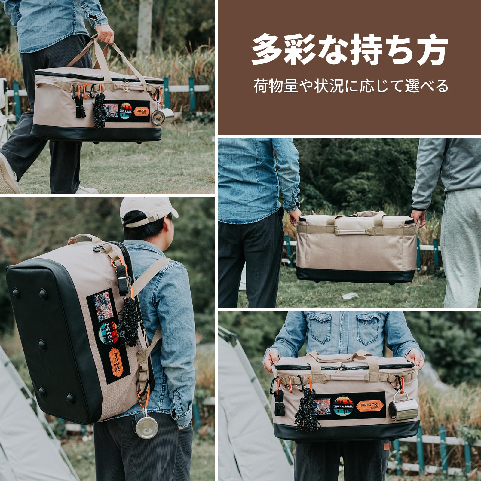 Amazon | キャンプ 収納ボックス ソフトコンテナ ツールボックス