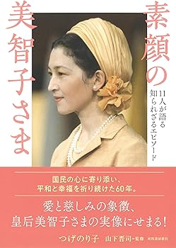 81tDCOrsPmL._AC_UF350,